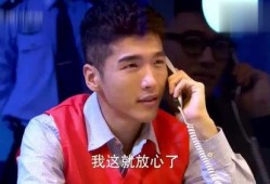 董爆料最新消息,独家内幕曝光，事件真相令人震惊！