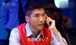 董爆料最新消息,独家内幕曝光，事件真相令人震惊！