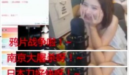 阿浩美食主播爆料视频,独家爆料带你领略美食世界
