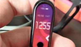 小米手环9 5月最新爆料,多项升级，健康监测再升级