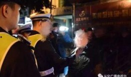 最新爆料不打烊,最新爆料揭示夜生活新趋势