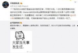 岛城吃瓜最新事件爆料,最新吃瓜事件揭秘，真相令人震惊