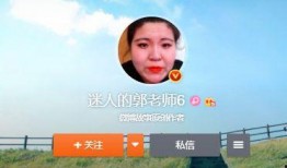 官宣吃瓜网红是谁啊,揭秘网络红人背后的故事