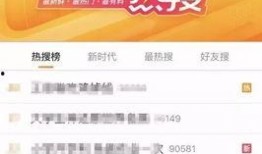 广西怎么爆料新闻到网上,一键上传，网络传播新途径