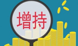 金科重整最新爆料