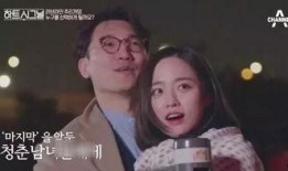 女爱豆爆料恋情视频,甜蜜互动揭秘恋爱真相