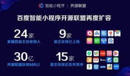 小程序民间爆料视频下载,小程序视频下载背后的秘密