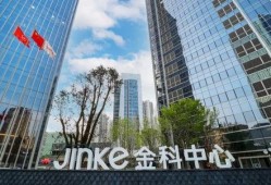 金科重整最新爆料