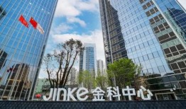 金科重整最新爆料