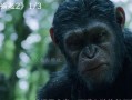 猩球崛起2在线观看高清,黎明之战高清在线观看：猿族崛起，人类危机四伏