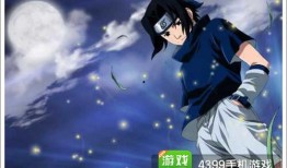 火影忍者卡牌最新爆料图,神秘忍者集结，激战一触即发！