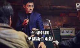 韩国h在线观看视频在线观看,在线观看的激情之旅