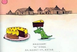 男女吃瓜故事在线听免费,免费在线收听，笑料横生的情感大揭秘