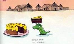 男女吃瓜故事在线听免费,免费在线收听，笑料横生的情感大揭秘
