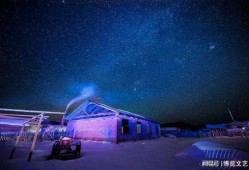 漠河舞厅爆料视频完整版,揭秘舞厅背后的惊人真相