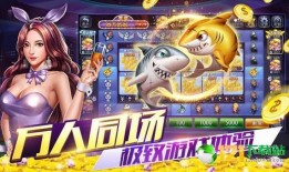 吃瓜娱乐联盟怎么样赚钱,如何轻松赚取丰厚收益