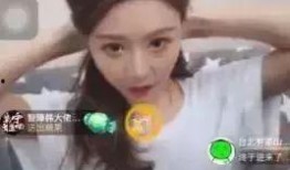 抖音爆料最新事件视频,事件视频引发热议，真相究竟如何？”