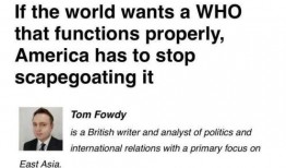 美国生物学家爆料视频,美国生物学家揭露生物研究内幕