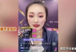 小优娱乐圈最新爆料小说