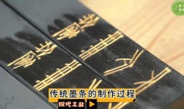 爆料酒的制作视频讲解,家庭必备调味神器