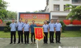安义爆料情感纠纷案件最新