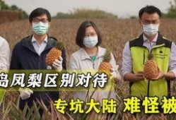 美国卫生部最新官员爆料