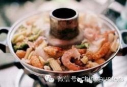 娱乐吃瓜酱火锅视频在线观看