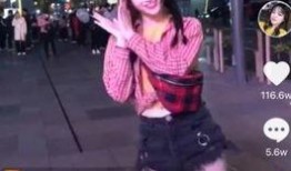 抖音爆料闺蜜视频,揭秘背后惊人真相！”