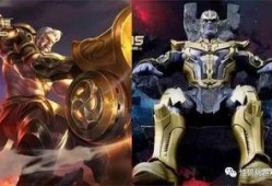 王者灭霸爆料视频大全集