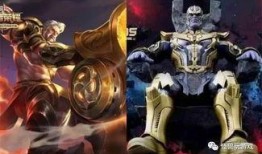 王者灭霸爆料视频大全集