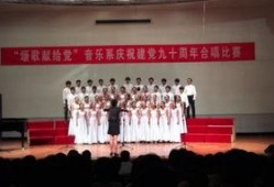 衡阳师院爆料视频大全最新,揭秘校园风云录