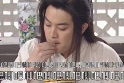 娱乐圈吃瓜爆料配乐视频