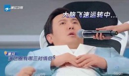 娱乐圈3大爆料是谁,揭秘幕后推手是谁？