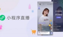 小程序民间爆料视频下载,小程序视频下载背后的秘密