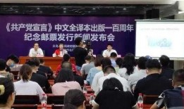 上海发布最新爆料,揭秘城市热点事件背后的真相