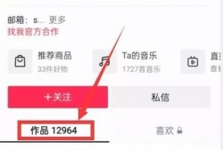 可以投稿的新闻爆料平台