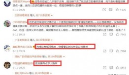 有什么可以爆料的新闻,震惊内幕，这些新闻即将引爆舆论风暴！