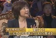 爆料热点精彩片段大全视频,爆料热点精彩片段大盘点