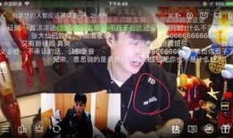 帝师讲娱乐圈爆料,帝师独家爆料揭秘幕后真相