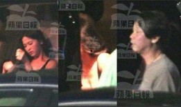 阿炮被爆料出轨视频,真相与舆论的漩涡