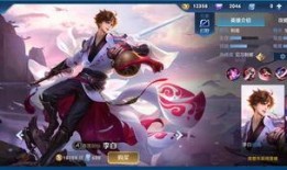 李白特效爆料视频大全最新,全新技能与视觉盛宴抢先看