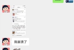 最新出轨吃瓜爆料视频大全,揭秘娱乐圈风云变幻