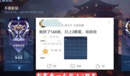 玩家爆料周周珍视频