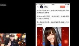 帝师讲娱乐圈爆料,帝师独家爆料揭秘幕后真相