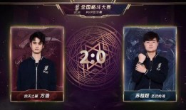 云神最新爆料是哪一集,揭秘哪一集成为焦点