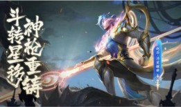 王者皮肤最新爆料赵云,荣耀归来，战神觉醒