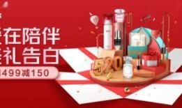 520在线观看,在线共赏甜蜜瞬间