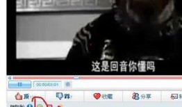 多人技能爆料怎么弄的视频,视频制作攻略全解析
