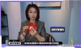 强妈被人爆料视频,揭秘背后真相与争议