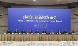 新疆老百姓爆料新闻媒体,聚焦民生热点，共话发展新篇